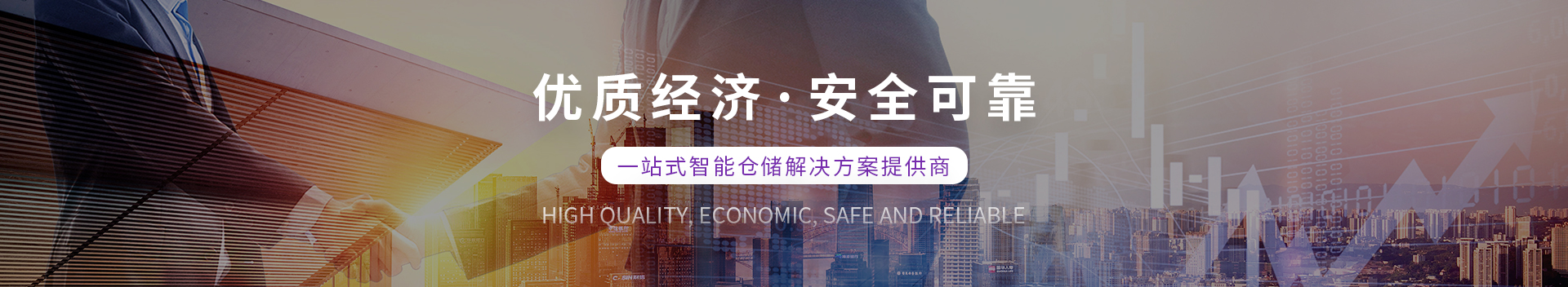 联系我们